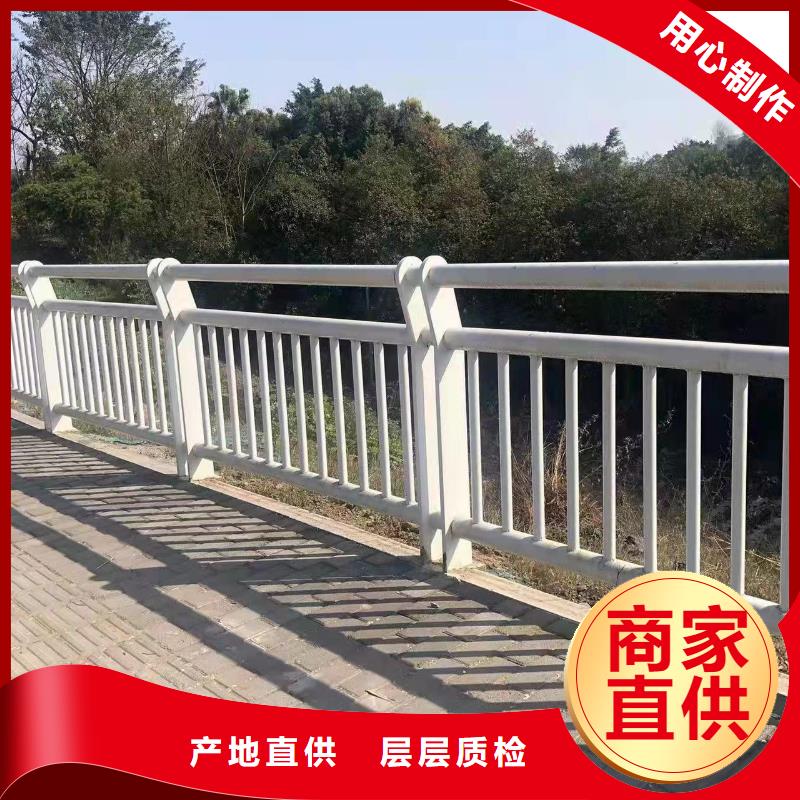 護(hù)欄景觀護(hù)欄廠家資質(zhì)認(rèn)證