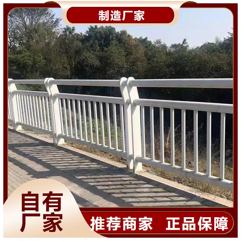 護(hù)欄燈光護(hù)欄廠家批發(fā)價(jià)格