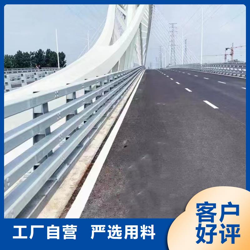 護(hù)欄燈光護(hù)欄廠家批發(fā)價(jià)格