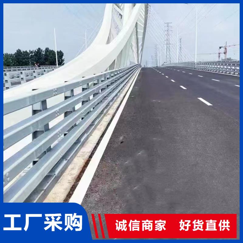 景观护栏常规型号大量现货