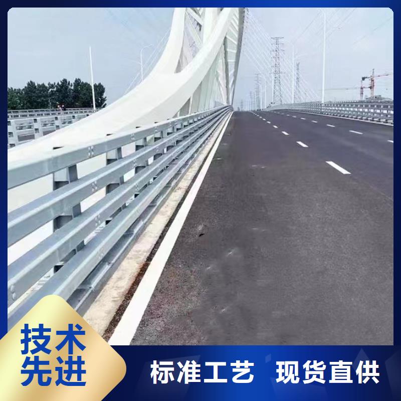 護欄鋁合金護欄廠家規(guī)格全