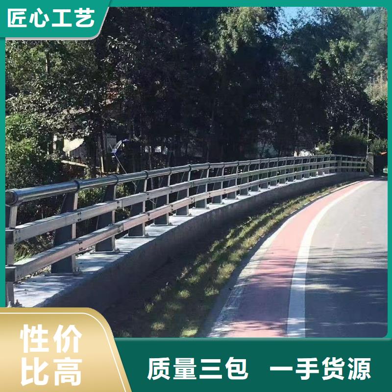 景观护栏常规型号大量现货