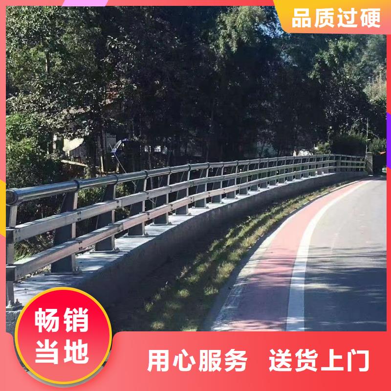護(hù)欄,鋁合金護(hù)欄價格設(shè)備齊全支持定制