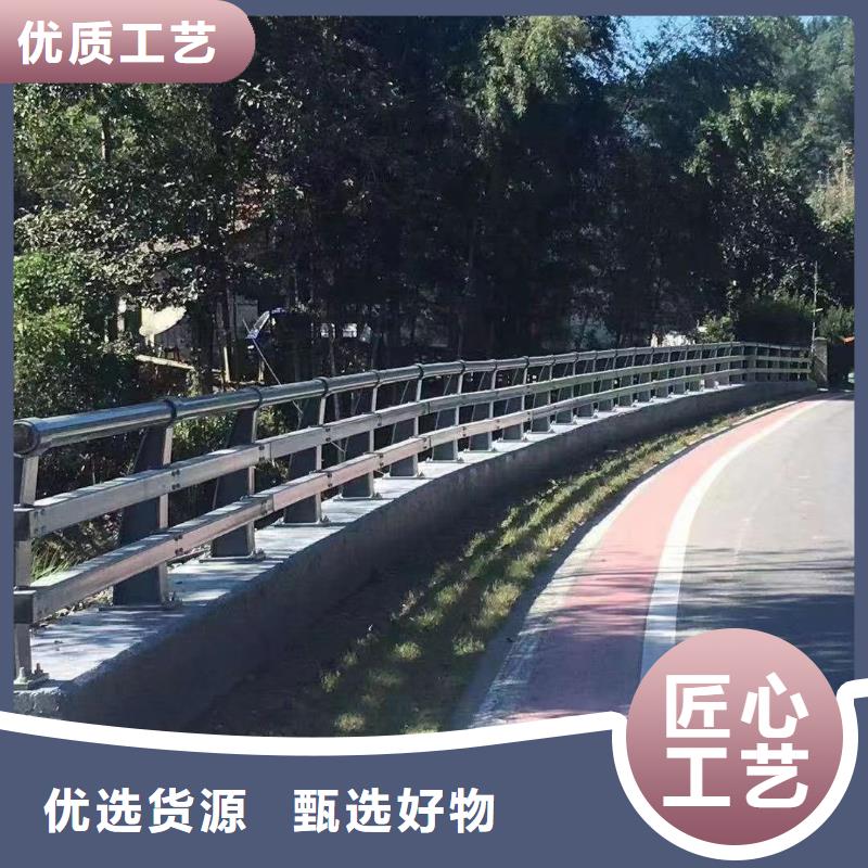 護(hù)欄_橋梁護(hù)欄快捷物流
