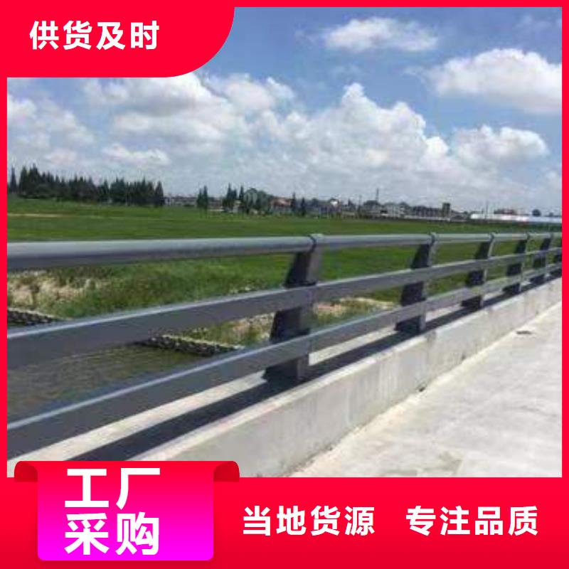 護欄_中央分隔欄庫存齊全廠家直供