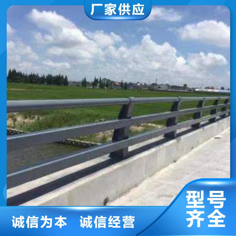 護(hù)欄,鋁合金護(hù)欄產(chǎn)品細(xì)節(jié)