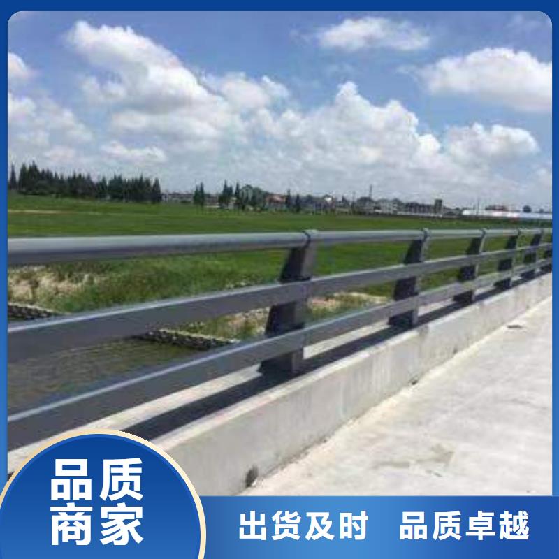 護欄景觀護欄廠家資質(zhì)認(rèn)證