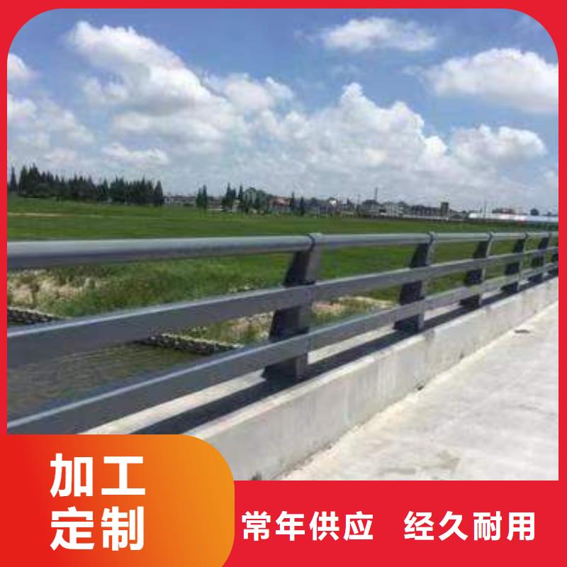 河道護欄-可送貨上門