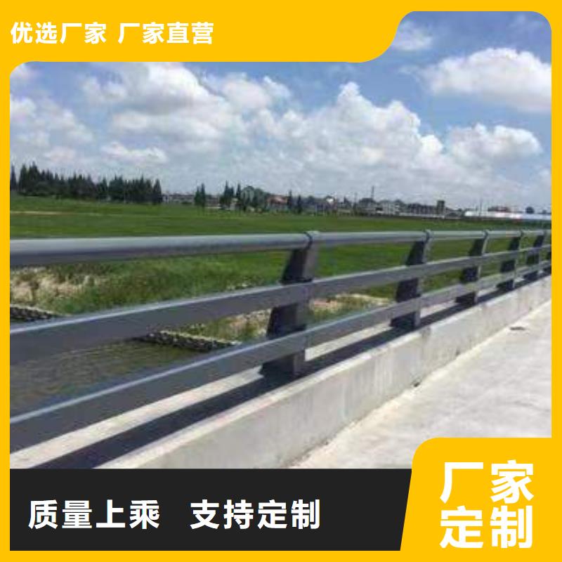 護(hù)欄_橋梁護(hù)欄快捷物流