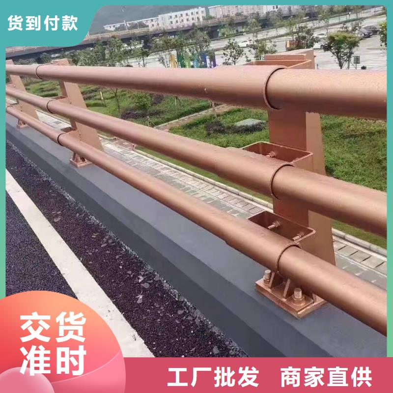 景观护栏常规型号大量现货