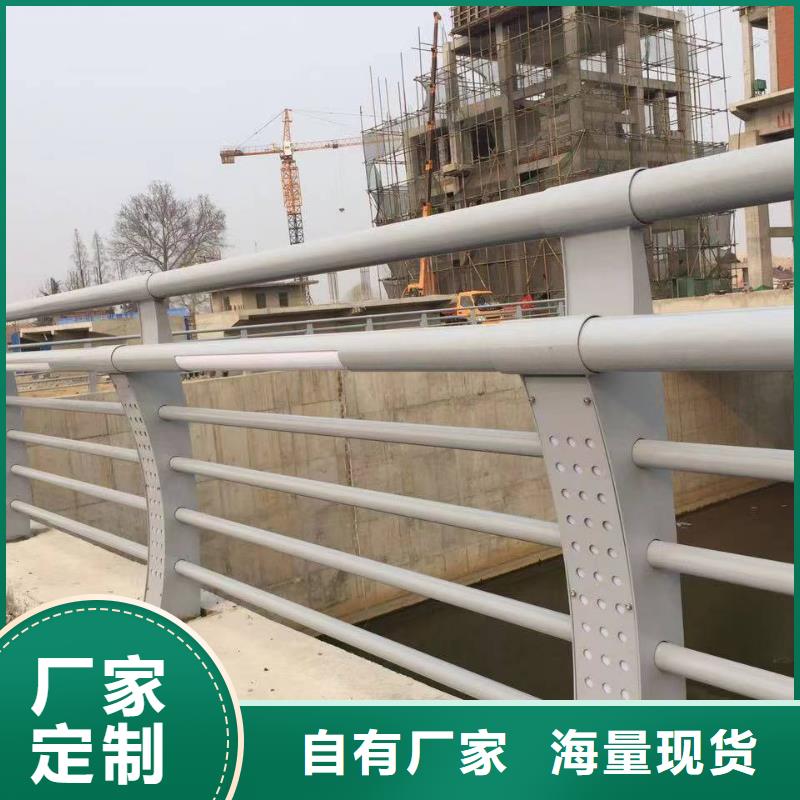 護(hù)欄景觀護(hù)欄廠家資質(zhì)認(rèn)證
