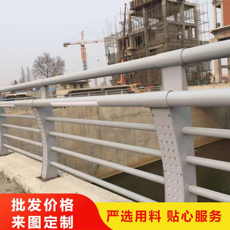 護(hù)欄,鋁合金護(hù)欄價格設(shè)備齊全支持定制