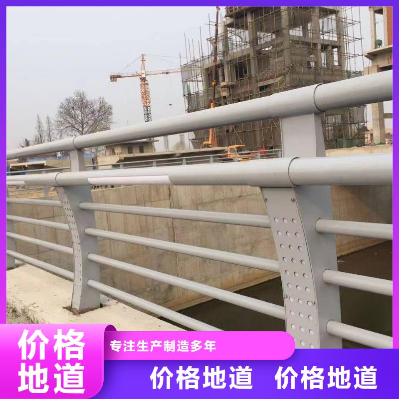 護(hù)欄_橋梁護(hù)欄快捷物流