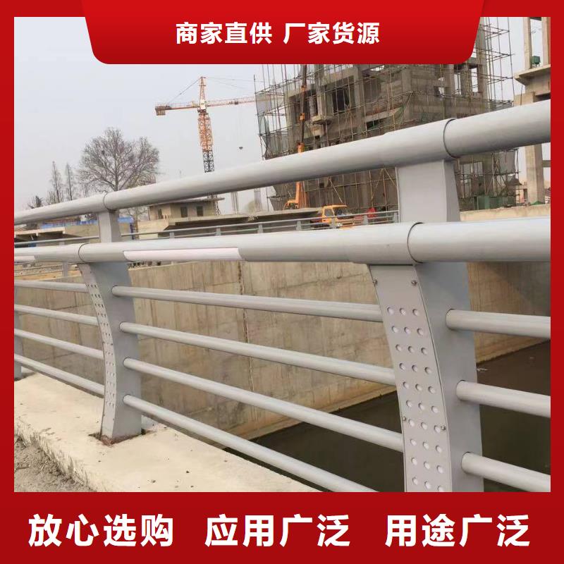 景观护栏常规型号大量现货
