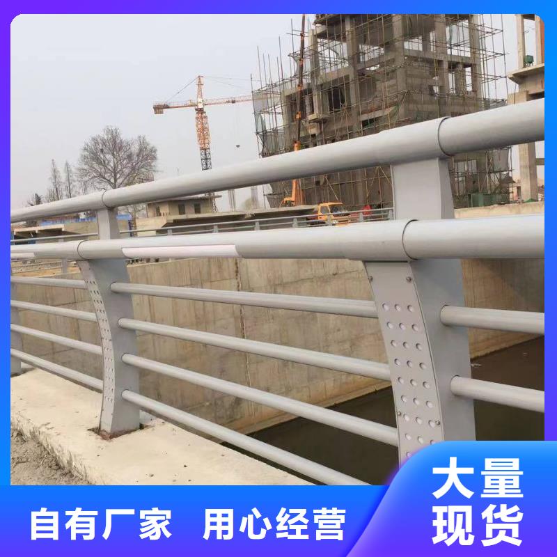 護(hù)欄,鋁合金護(hù)欄價格設(shè)備齊全支持定制