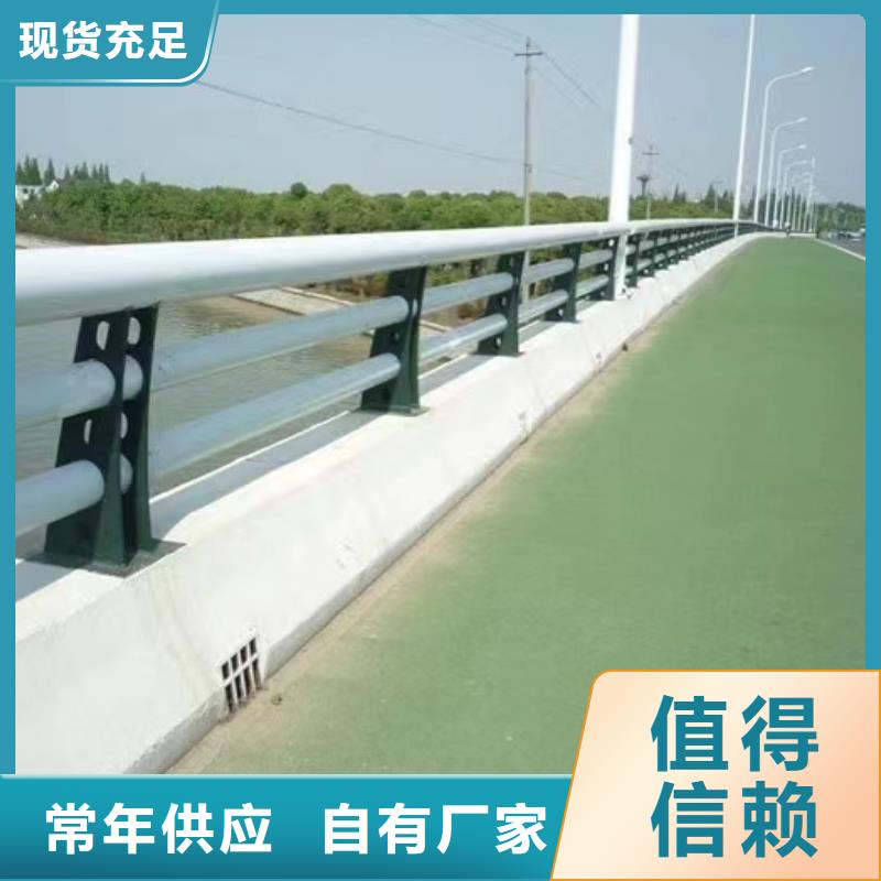 護欄_中央分隔欄庫存齊全廠家直供