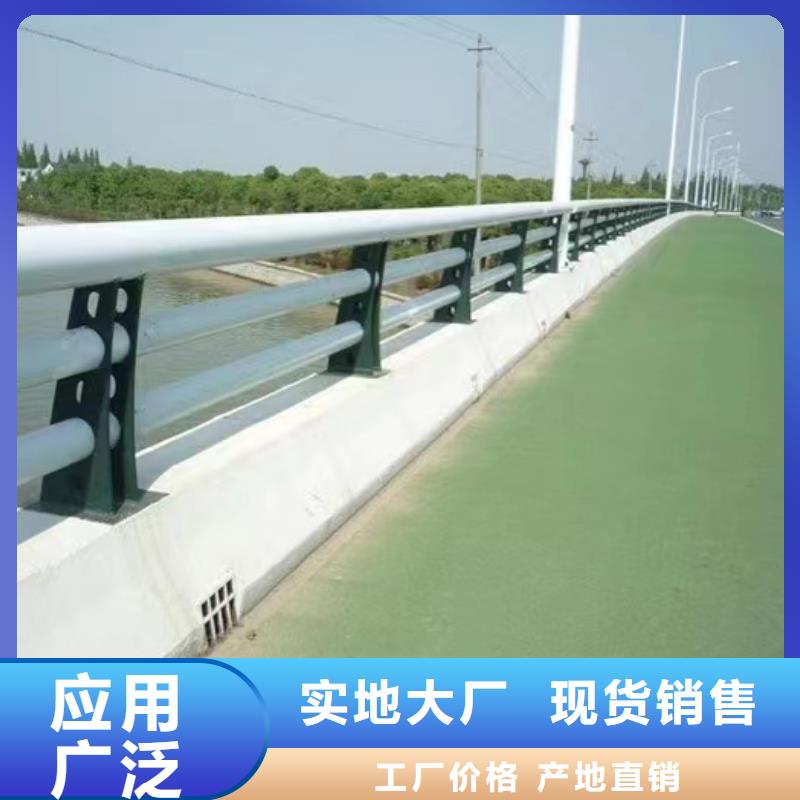 護(hù)欄,鋁合金護(hù)欄價格設(shè)備齊全支持定制