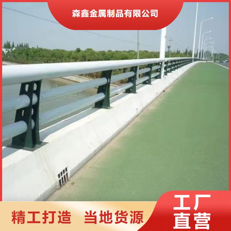護(hù)欄,鋁合金護(hù)欄產(chǎn)品細(xì)節(jié)