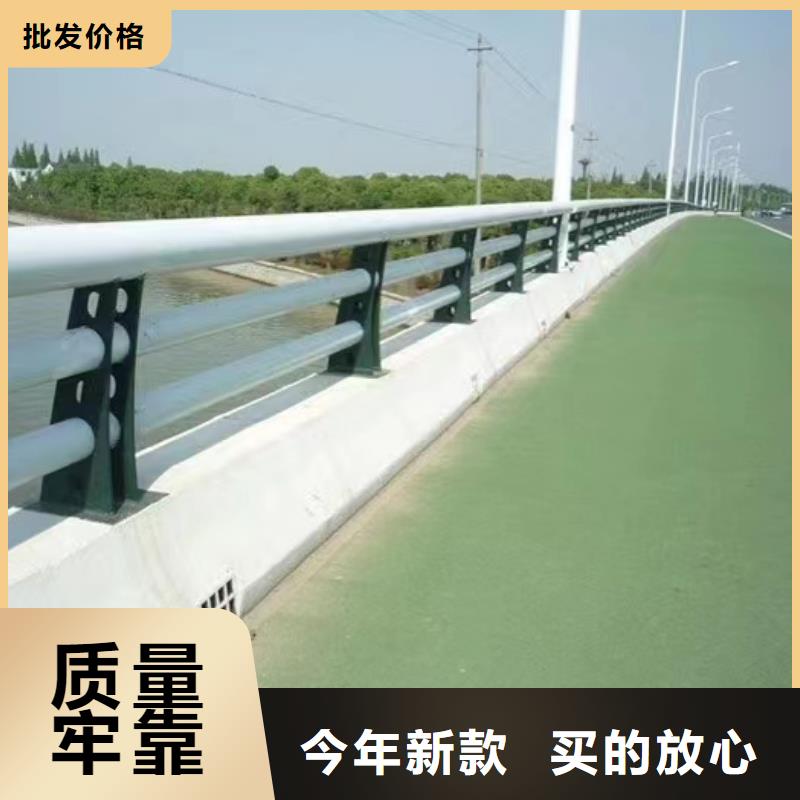 護欄景觀護欄廠家資質(zhì)認(rèn)證