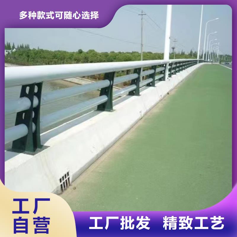 河道護欄-可送貨上門