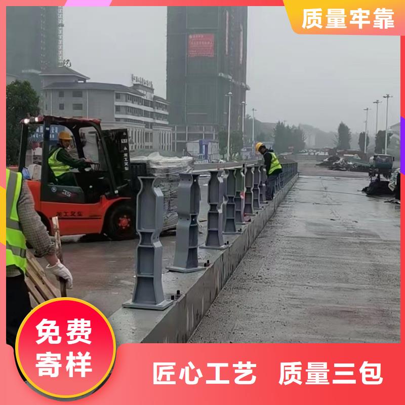 桥梁栏杆销售厂家