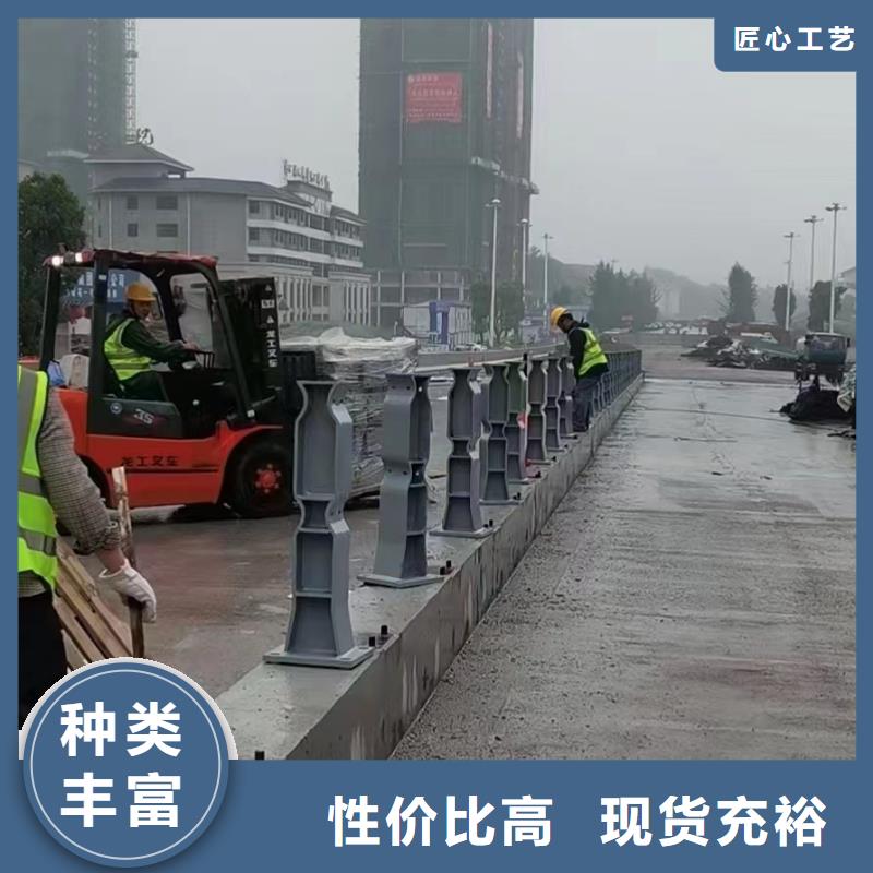 護(hù)欄-護(hù)欄發(fā)貨快