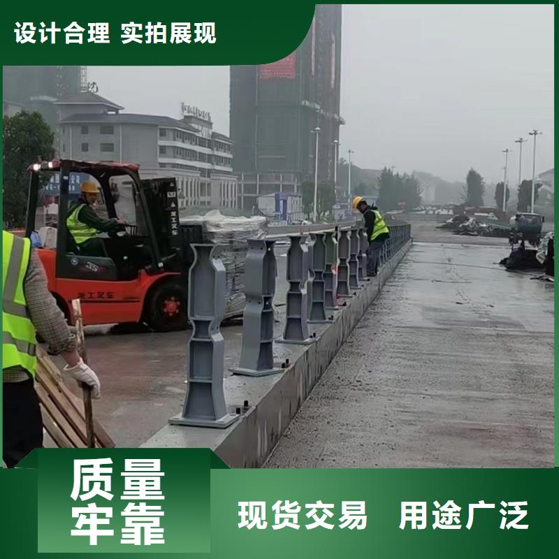 不銹鋼復合管護欄可加工設計