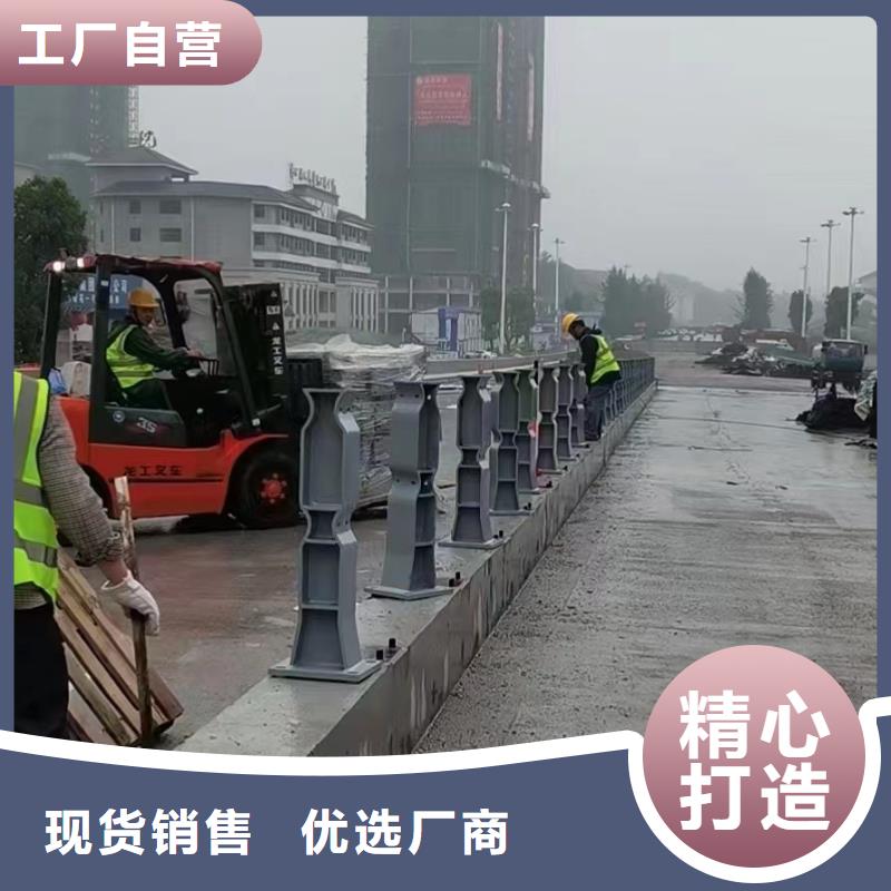 不锈钢复合管护栏生产直销