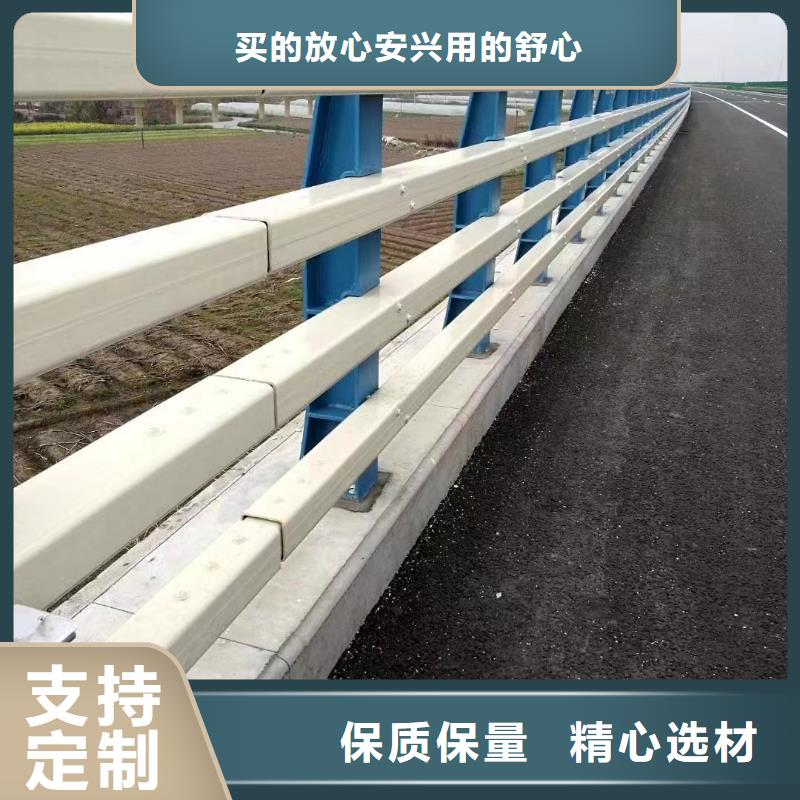 欄桿-欄桿廠家直發(fā)