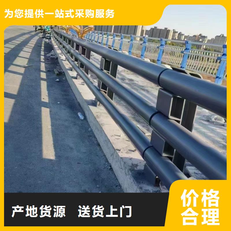橋梁護(hù)欄價格-廠家