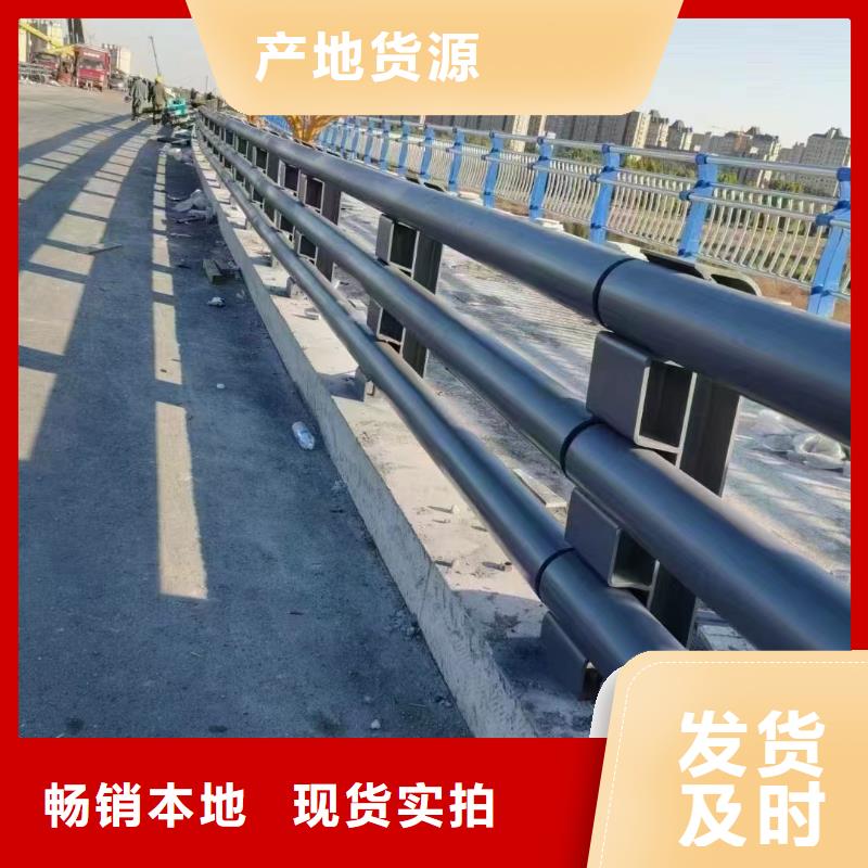 銷(xiāo)售不銹鋼復(fù)合管護(hù)欄的廠家