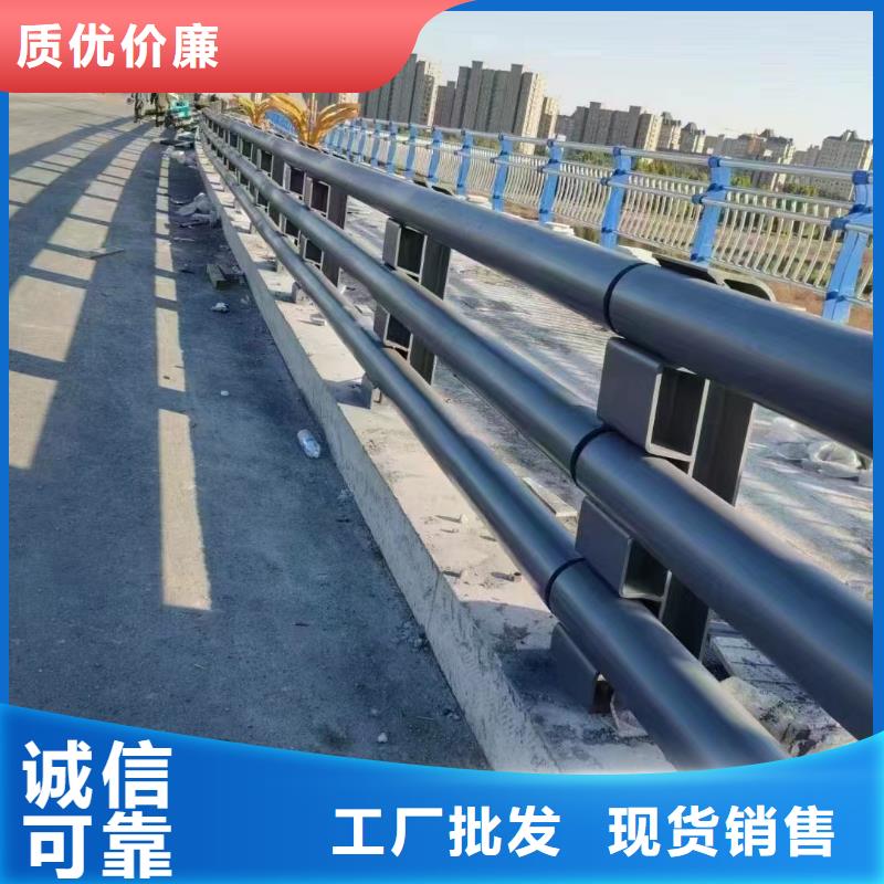 #不銹鋼護(hù)欄#歡迎來(lái)廠參觀
