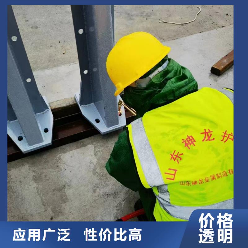 防撞護(hù)欄-防撞護(hù)欄放心