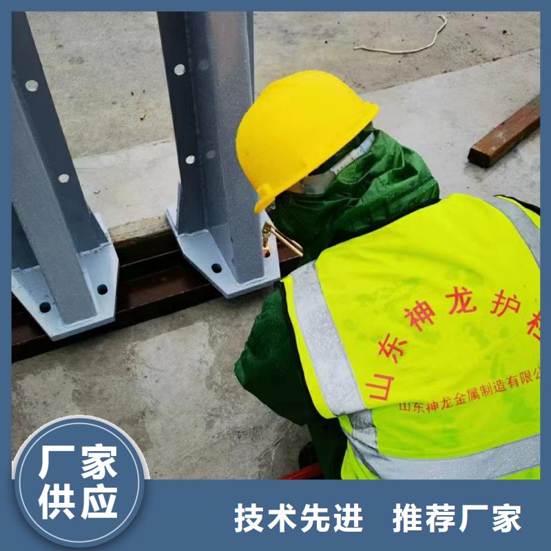 護欄7橋梁欄桿多年行業(yè)積累