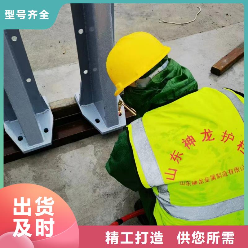 买不锈钢护栏必看-价格低