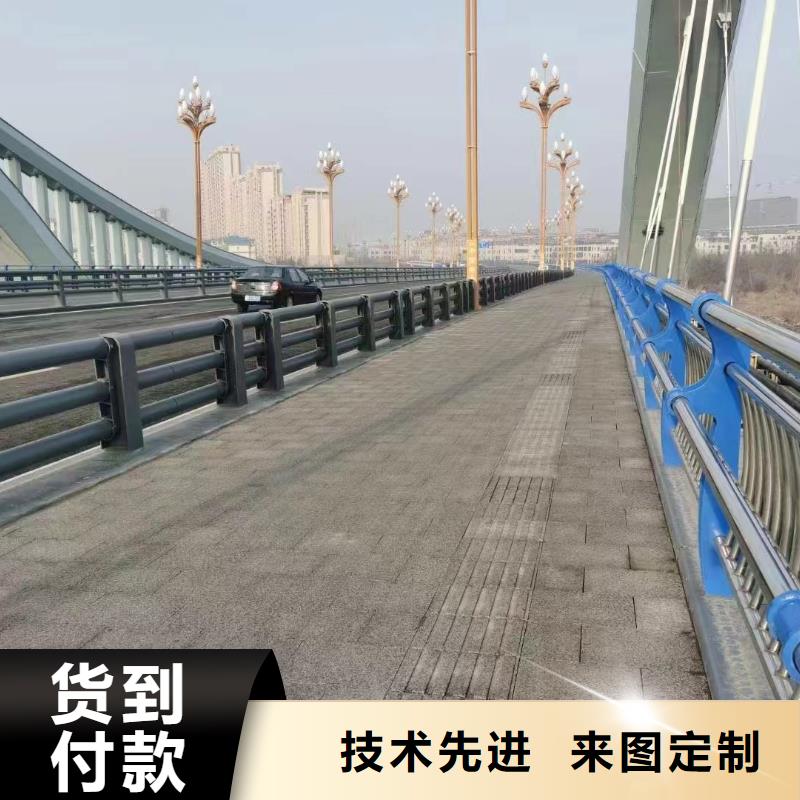 护栏批发价格