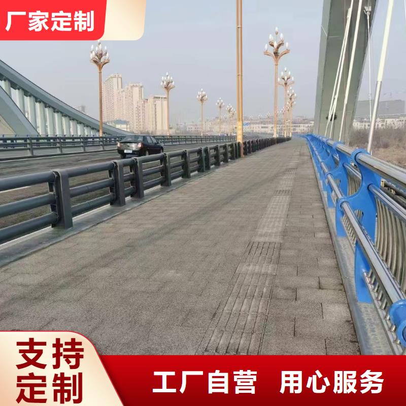 質(zhì)優(yōu)價(jià)廉的鋼護(hù)欄廠家