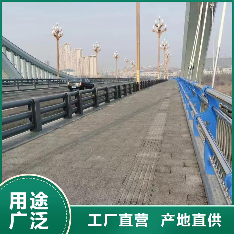 不銹鋼復(fù)合管護(hù)欄廠家-性價(jià)比高