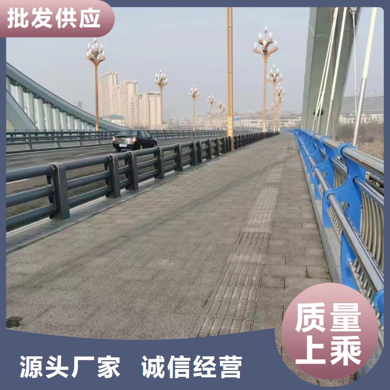 桥梁护栏厂家-生产销售一体