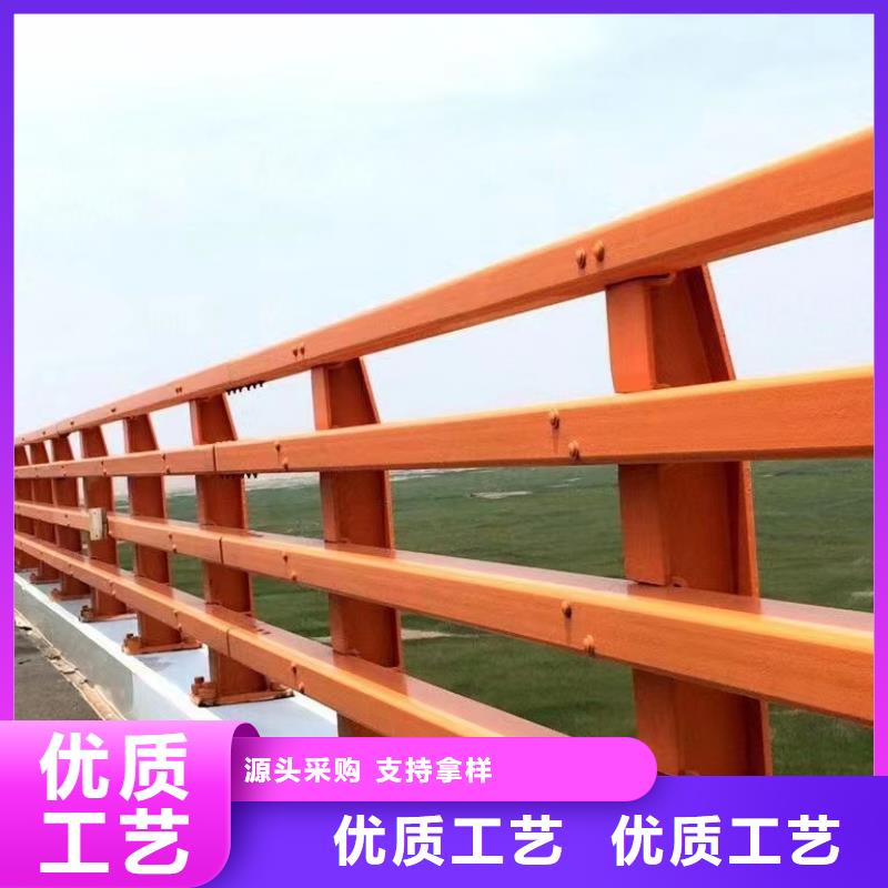 #橋梁防撞欄桿#現(xiàn)貨供應(yīng)