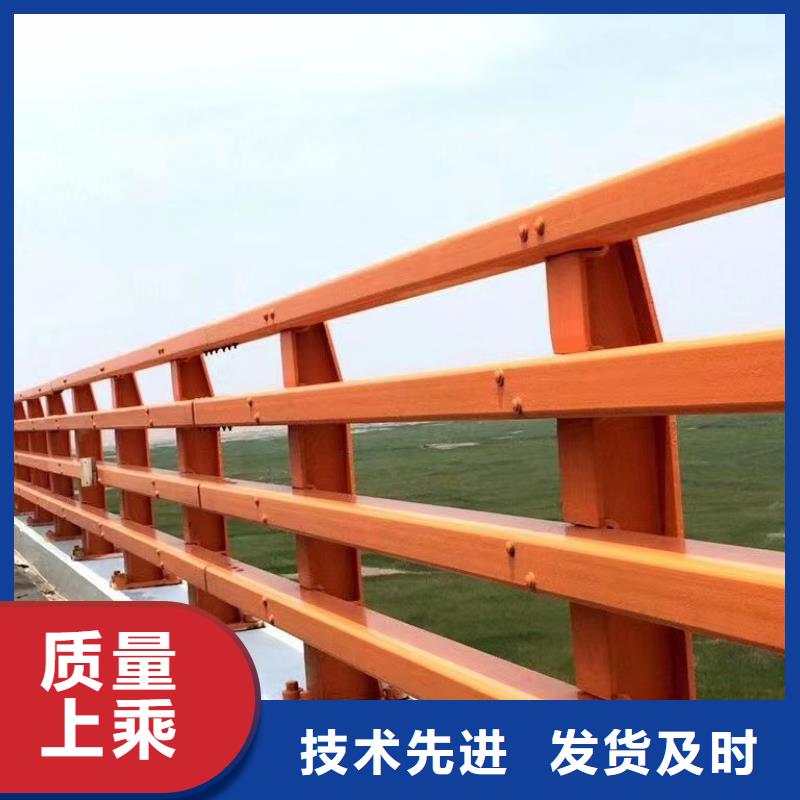 河道護(hù)欄公司報(bào)價(jià)