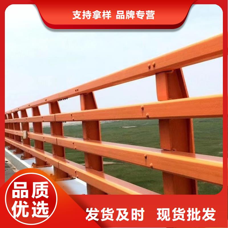 桥梁防撞护栏、桥梁防撞护栏供应商