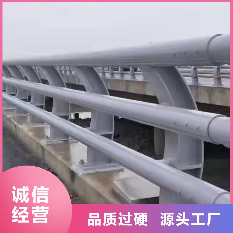 橋梁護(hù)欄-橋梁護(hù)欄規(guī)格全