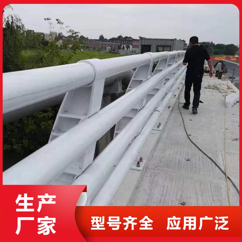 欄桿-欄桿廠家直發(fā)
