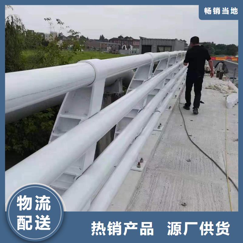 栏杆行业品牌厂家