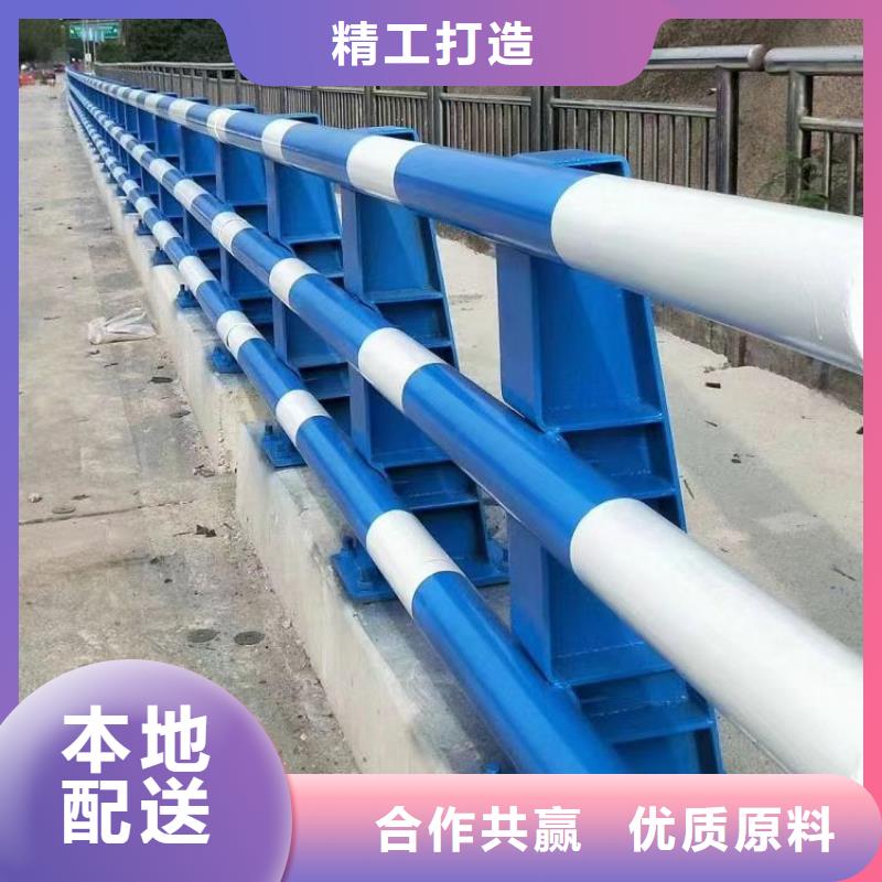 橋梁防撞欄桿電話報價