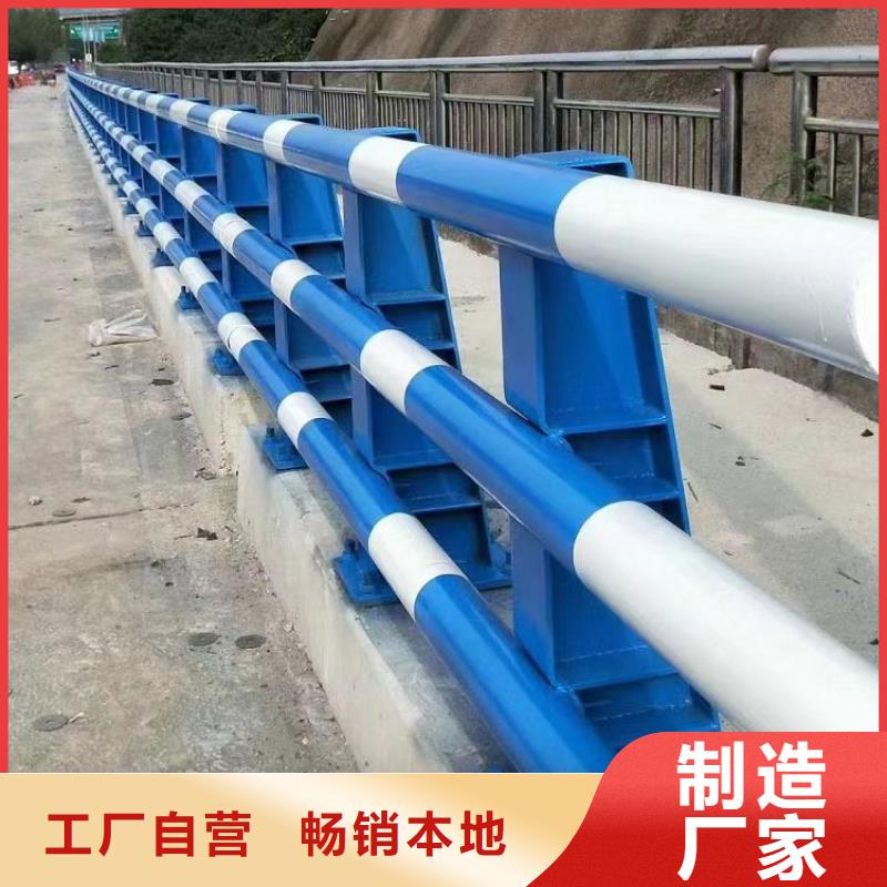 質量好的橋梁欄桿