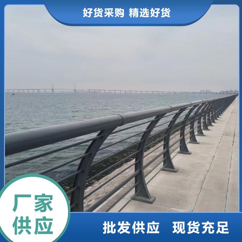 規(guī)格齊全的防撞護(hù)欄基地