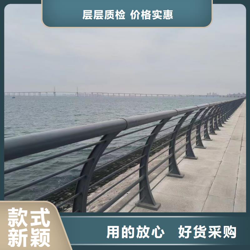 質(zhì)優(yōu)價(jià)廉的鋼護(hù)欄廠家