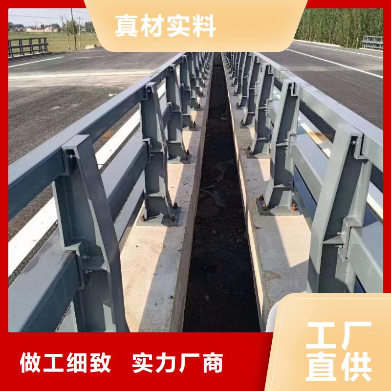 橋梁護(hù)欄收費(fèi)標(biāo)準(zhǔn)